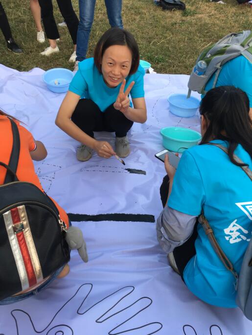 華奇密封件電商團(tuán)隊瑯琊榜