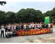 華奇密封件拔河比賽 ，賽出企業(yè)的競爭文化！