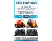 硅膠管和硅膠條有哪些特性區(qū)別？