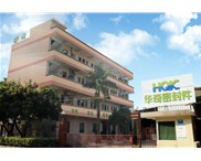 外行人如何選擇適合你的硅膠制品加工定制廠家？