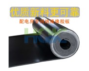 什么是氟橡膠？主要有哪些種類？