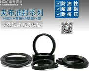 什么是橡膠填充和橡膠軟化？華奇硅膠板廠家為您介紹