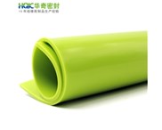 什么叫橡膠的熱硫化階段？