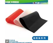使用密煉機混合物料時要注意什么？